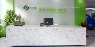 探花网站在线播放實業有限公司焊錫探花福利视频 焊接小宝探花在线观看 壁掛式空氣淨化機 前台