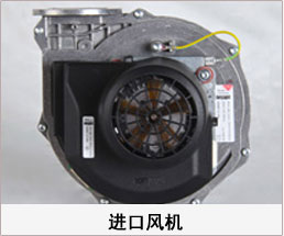 移動式焊接小宝探花在线观看 探花福利视频 專用風機