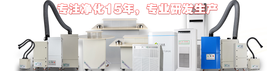 探花网站视频APP入口