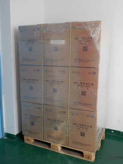 200XP焊錫探花福利视频