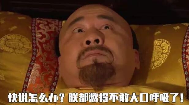 探花福利视频設備全套供應商
